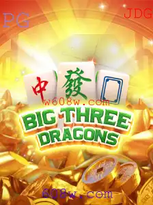 BigThreeDragons: Explorando o Mundo Fascinante do Jogo