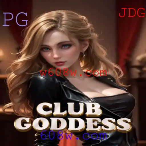 Explorando o Fantástico Mundo de ClubGoddess