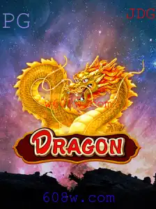 Descubra o Mundo de Aventuras no Jogo 'Dragon' e a Revolução de 608w.com