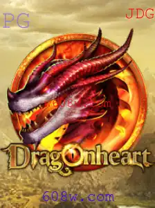 DragonHeart: Um Mergulho no Mundo dos Dragões e Estratégia
