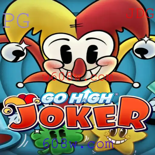 Descubra o Inovador Mundo de GoHighJoker: O Jogo Que Combina Estratégia e Diversão