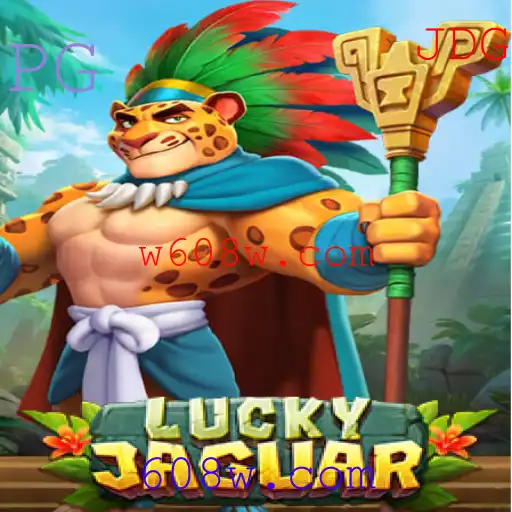 Descubra LuckyJaguar - A Nova Sensação do Mundo dos Jogos