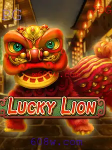 Descubra o Fascinante Mundo de LuckyLion e o Universo de 608w.com