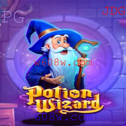Explorando o Mundo Fantástico de PotionWizard