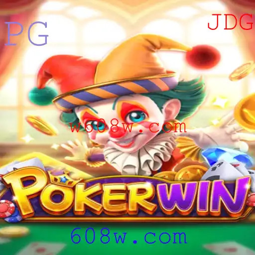 POKERWIN: Descubra o Jogo e Suas Regras