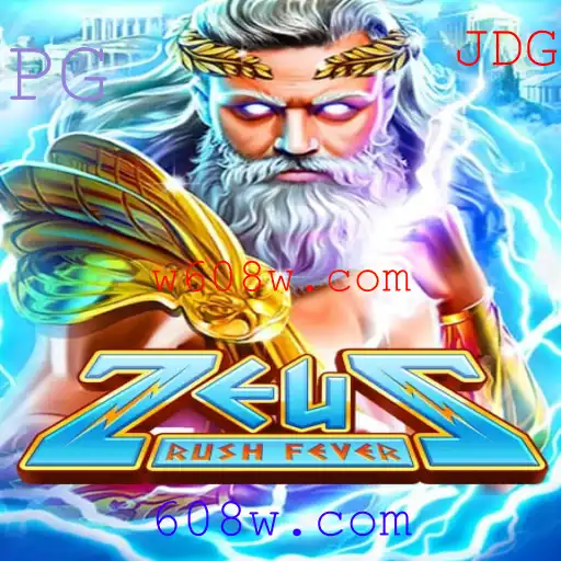Descubra as Aventuras de ZeusRushFever: Um Mergulho na Mitologia com 608w.com